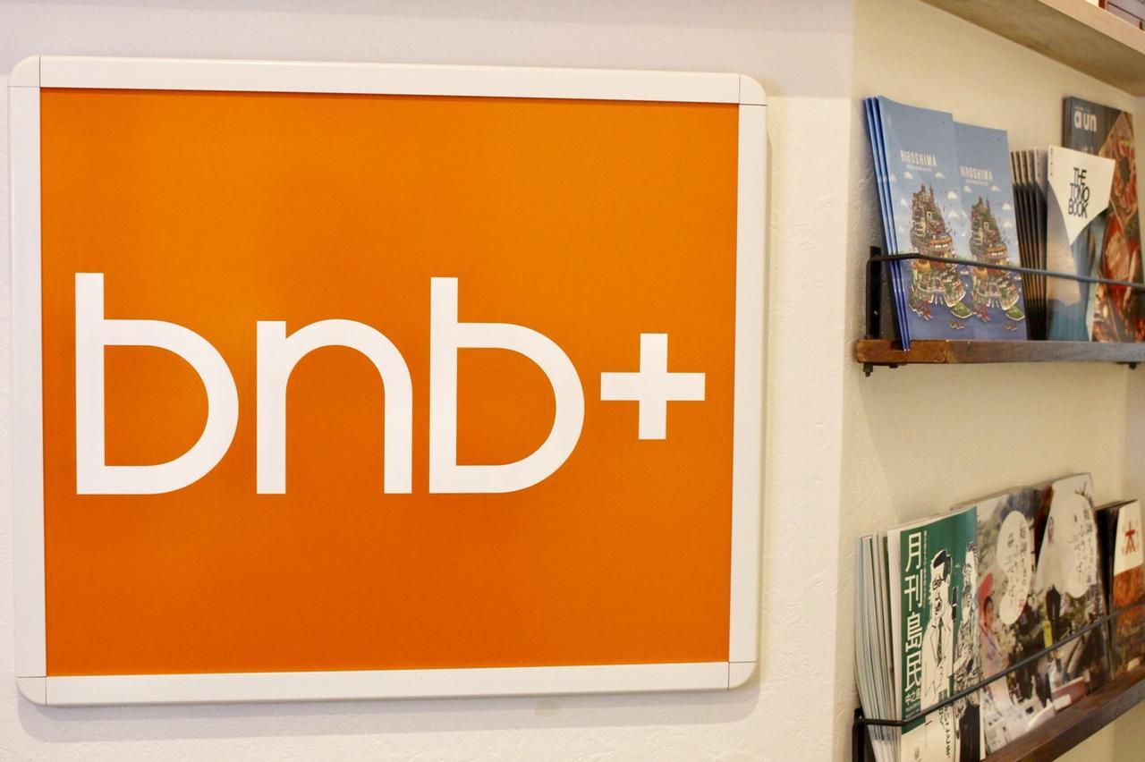 Bnb+ Post Town Shinbashi 5 Tokyo Room photo