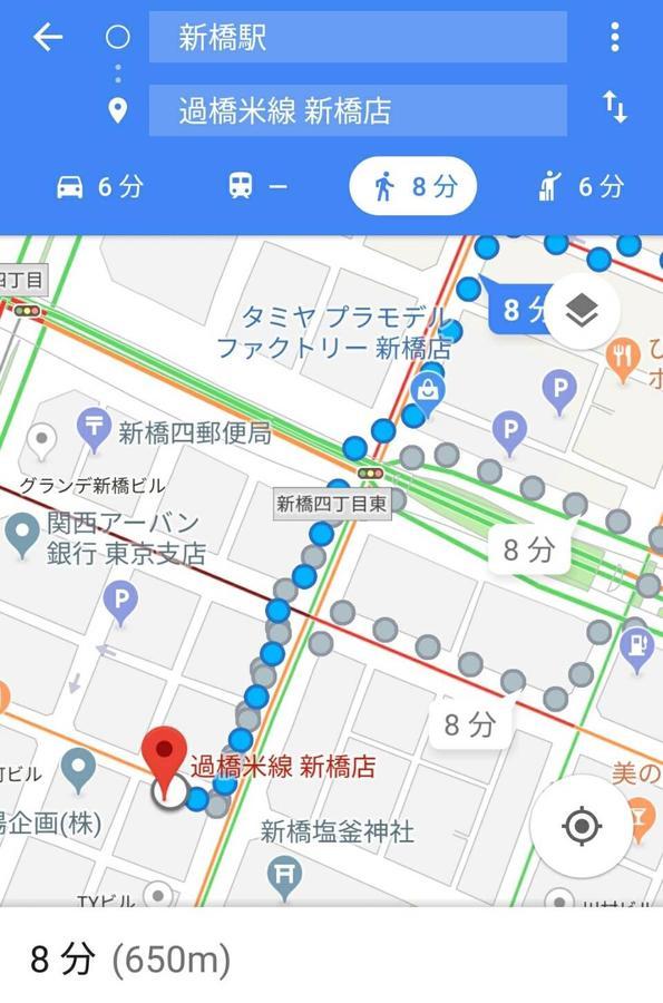 Bnb+ Post Town Shinbashi 5 Tokyo Exterior photo
