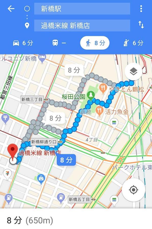 Bnb+ Post Town Shinbashi 5 Tokyo Exterior photo