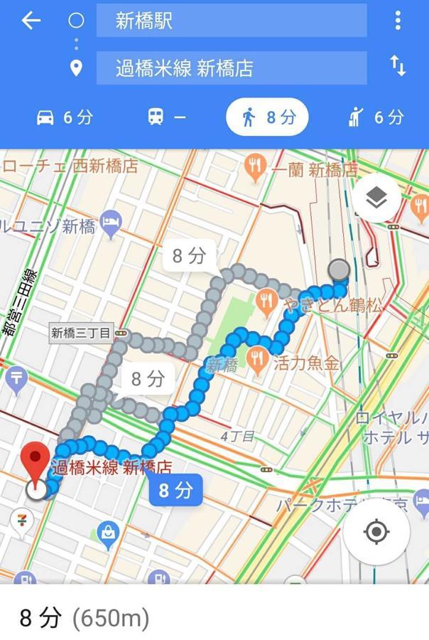 Bnb+ Post Town Shinbashi 5 Tokyo Exterior photo